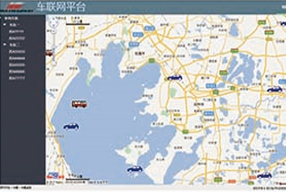 新宝GG新能源车联网监控治理平台